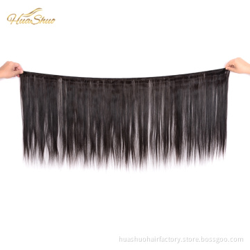 Huashuo Unprocessed Wholesale Human Hair Weave,  Virgin Hair Extension, Original Hair Extension Bundles